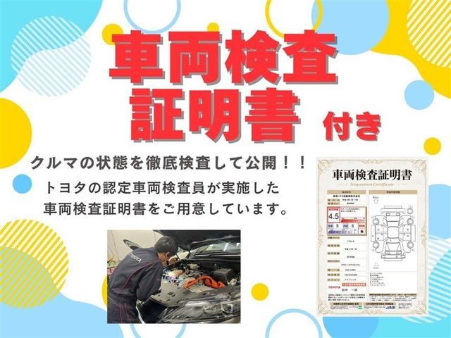ヤリスクロス ハイブリッドＧ　フルセグ　バックカメラ　衝突被害軽減システム　ＥＴＣ　ドラレコ　ＬＥＤヘッドランプ（4枚目）
