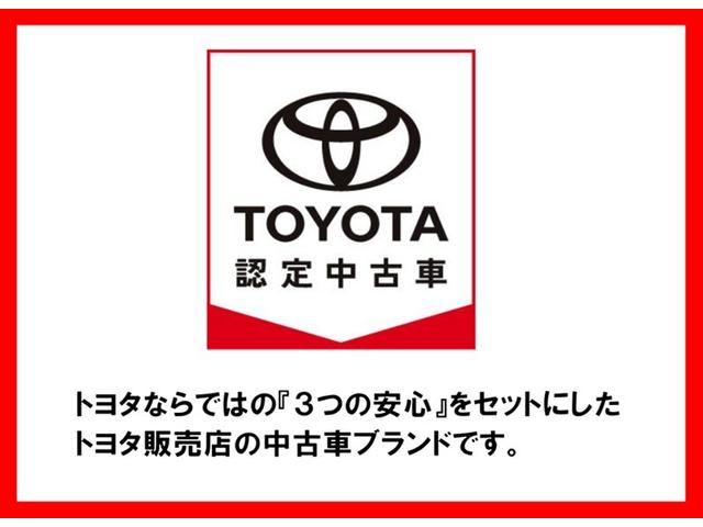 ハリアー Z レザーパッケージ 革シート フルセグ メモリーナビ バックカメラ 衝突被害軽減システム ETC ドラレコ LEDヘッドランプ(2枚目)