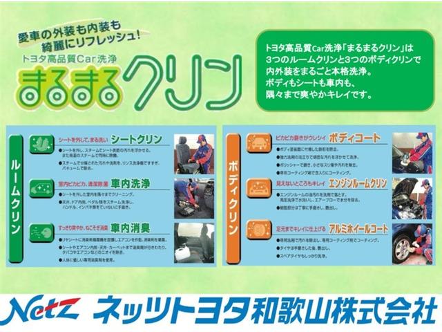 ハリアー Z レザーパッケージ 革シート フルセグ メモリーナビ バックカメラ 衝突被害軽減システム ETC ドラレコ LEDヘッドランプ(5枚目)