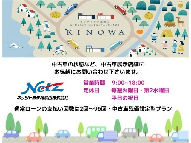 タント ＸリミテッドＳＡＩＩＩ　フルセグ　メモリーナビ　ＤＶＤ再生　バックカメラ　衝突被害軽減システム　ＥＴＣ　両側電動スライド　ＬＥＤヘッドランプ　アイドリングストップ（5枚目）