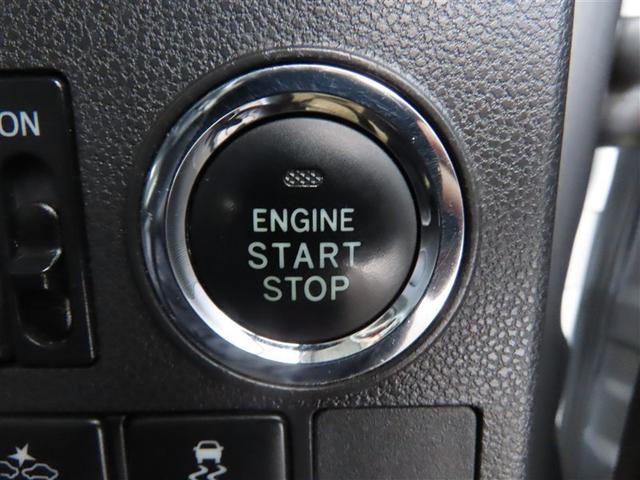 タント ＸリミテッドＳＡＩＩＩ　フルセグ　メモリーナビ　ＤＶＤ再生　バックカメラ　衝突被害軽減システム　ＥＴＣ　両側電動スライド　ＬＥＤヘッドランプ　アイドリングストップ（17枚目）