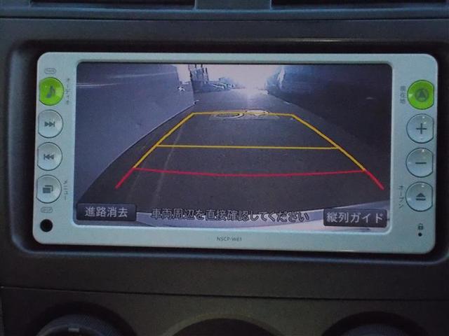 1.5X メモリーナビ(3枚目)