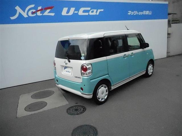 Gメイクアップ SAII メモリーナビ(11枚目)