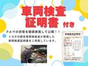 ヤリスクロス ハイブリッドＧ　フルセグ　バックカメラ　衝突被害軽減システム　ＥＴＣ　ドラレコ　ＬＥＤヘッドランプ（4枚目）