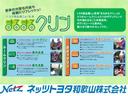 ヤリスクロス ハイブリッドＧ　フルセグ　バックカメラ　衝突被害軽減システム　ＥＴＣ　ドラレコ　ＬＥＤヘッドランプ（5枚目）