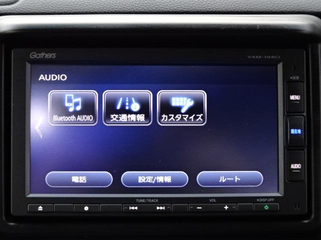 Honda N Van Plus Style Cool Turbo Honda Sensing 19 Purple Km Details Japanese Used Cars Goo Net Exchange