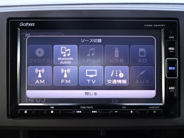 スタンダード・Ｌ　純正ナビ　フルセグ　ＣＤ再生　ＤＶＤ　Ｂｌｕｅｔｏｏｔｈオーディオ　Ｂカメラ　ビルトインＥＴＣ　ＨＩＤオートライト　サイド／カーテンエアバッグ　オートリトラミラー　ＣＴＢＡ　アイドリングストップ(21枚目)