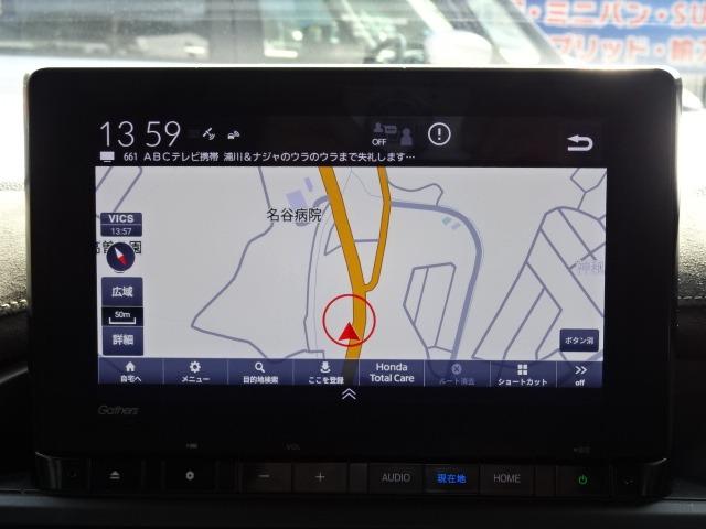 ステップワゴン ｅ：ＨＥＶスパーダ　プレミアムライン　純正９型ナビ　全方位モニター　フルセグ　ＣＤ録音　ＤＶＤ　Ｂｌｕｅｔｏｏｔｈオーディオ　ビルトインＥＴＣ　両側パワースライドドア　前席シートヒーター　パワーバックドア　ＢＳＭ　ホンダセンシング（26枚目）