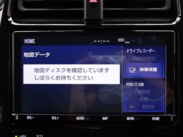 Ｓツーリングセレクション　純正９型ナビゲーション　フルセグ　ＣＤ録音　ＤＶＤ再生　Ｂｌｕｅｔｏｏｔｈオーディオ　バックモニター　トヨタセーフティセンス　オートクルーズ　　自動格納ミラー　前席シートヒーター　ＬＥＤオートライト(37枚目)