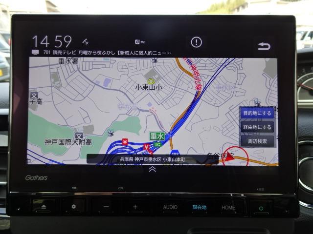 Ｌターボ　純正９型ナビ　フルセグ　ＣＤ録音　ＤＶＤ　Ｂｌｕｅｔｏｏｔｈオーディオ　ナビ連動前後ドラレコ　ビルトインＥＴＣ　バックカメラ　両側パワースライドドア　前席シートヒーター　ホンダセンシング(22枚目)