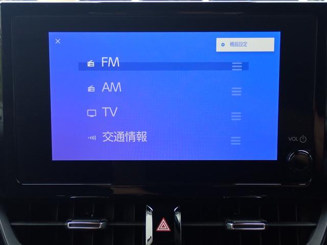 カローラスポーツ Ｇ　Ｚ　ディスプレイオーディオ　フルセグ　Ｂｌｕｅｔｏｏｔｈオーディオ　Ｂカメラ　ビルトインＥＴＣ　ドラレコ　前席シートヒーター　ＢＳＭ　モデリスタエアロ　コーナーセンサー　レーダークルーズ　トヨタセーフティ（20枚目）