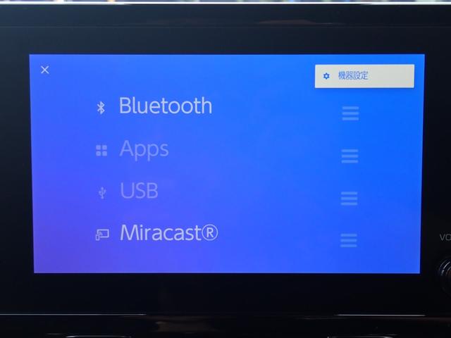 Ｇ　Ｚ　ディスプレイオーディオ　フルセグ　Ｂｌｕｅｔｏｏｔｈオーディオ　Ｂカメラ　ビルトインＥＴＣ　ドラレコ　前席シートヒーター　ＢＳＭ　モデリスタエアロ　コーナーセンサー　レーダークルーズ　トヨタセーフティ(21枚目)