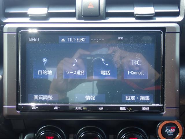 ＧＲ８６ ＲＺ　１０ｔｈアニバーサリーリミテッド　純正９型ナビ　フルセグ　ＣＤ録音　ＤＶＤ　Ｂｌｕｅｔｏｏｔｈオーディオ　前席シートヒーター　社外スポイラー（Ｆ／Ｓ／Ｒ）　純正１８ＡＷ　オートクルーズ（20枚目）