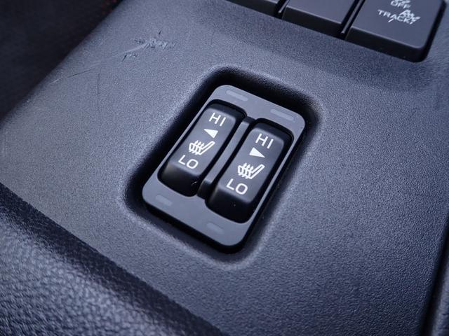 ＧＲ８６ ＲＺ　１０ｔｈアニバーサリーリミテッド　純正９型ナビ　フルセグ　ＣＤ録音　ＤＶＤ　Ｂｌｕｅｔｏｏｔｈオーディオ　前席シートヒーター　社外スポイラー（Ｆ／Ｓ／Ｒ）　純正１８ＡＷ　オートクルーズ（29枚目）
