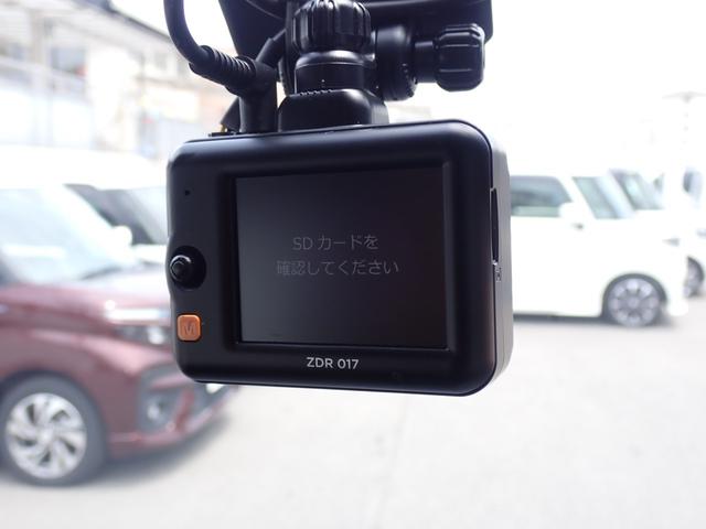 デリカミニ Ｔ　プレミアム　純正９型ディスプレイオーディオ　アラウンドビューモニター　Ｂｌｕｅｔｏｏｔｈオーディオ　ＨＤＭＩ　前後ドラレコ　ビルドインＥＴＣ　両側パワースライドドア　前席シートヒーター　マイパイロット（25枚目）