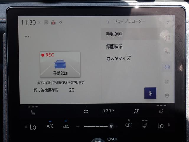 ＬＢＸ クール　純正９．８型ディスプレイオーディオ　全方位モニター　フルセグ　Ｂｌｕｅｔｏｏｔｈオーディオ　カープレイ対応　マークレビンソンオーディオ　ビルドインＥＴＣ　前後ドラレコ　前席シートヒーター（27枚目）