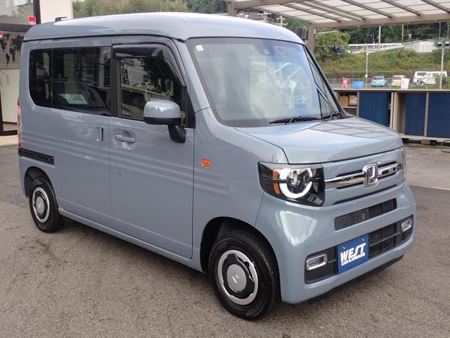 Ｎ－ＶＡＮ ファン　純正８型ナビ　フルセグ　Ｂｌｕｅｔｏｏｔｈオーディオ　バックカメラ　前後ドライブレコーダー　ＥＴＣ　ホンダセンシング　コーナーセンサー　レーダークルーズ（17枚目）