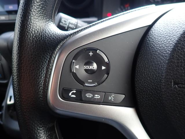 Ｎ－ＶＡＮ ファン　純正８型ナビ　フルセグ　Ｂｌｕｅｔｏｏｔｈオーディオ　バックカメラ　前後ドライブレコーダー　ＥＴＣ　ホンダセンシング　コーナーセンサー　レーダークルーズ（31枚目）