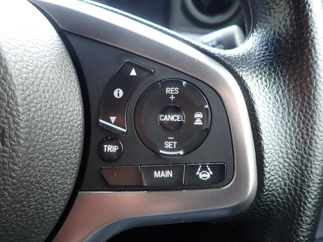 Ｎ－ＶＡＮ ファン　純正８型ナビ　フルセグ　Ｂｌｕｅｔｏｏｔｈオーディオ　バックカメラ　前後ドライブレコーダー　ＥＴＣ　ホンダセンシング　コーナーセンサー　レーダークルーズ（32枚目）