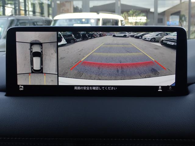 ＣＸ－５ ＸＤ　スポーツアピアランス　純正１０型ナビ　全方位モニター　フルセグ　Ｂｌｕｅｔｏｏｔｈオーディオ　カープレイ対応　ＢＯＳＥサウンド　純正前後ドライブレコーダー　サンルーフ　全席シートヒーター　社外エアロ（4枚目）