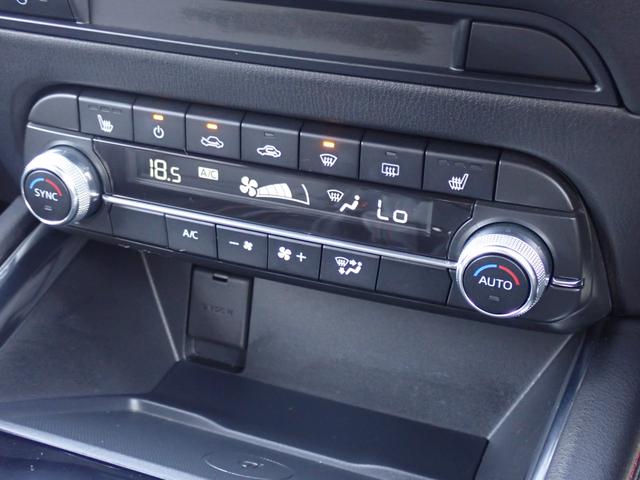 ＣＸ－５ ＸＤ　スポーツアピアランス　純正１０型ナビ　全方位モニター　フルセグ　Ｂｌｕｅｔｏｏｔｈオーディオ　カープレイ対応　ＢＯＳＥサウンド　純正前後ドライブレコーダー　サンルーフ　全席シートヒーター　社外エアロ（26枚目）