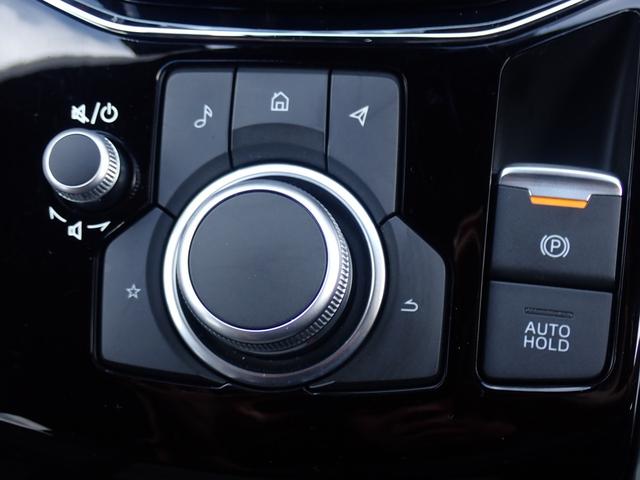 ＣＸ－５ ＸＤ　スポーツアピアランス　純正１０型ナビ　全方位モニター　フルセグ　Ｂｌｕｅｔｏｏｔｈオーディオ　カープレイ対応　ＢＯＳＥサウンド　純正前後ドライブレコーダー　サンルーフ　全席シートヒーター　社外エアロ（30枚目）