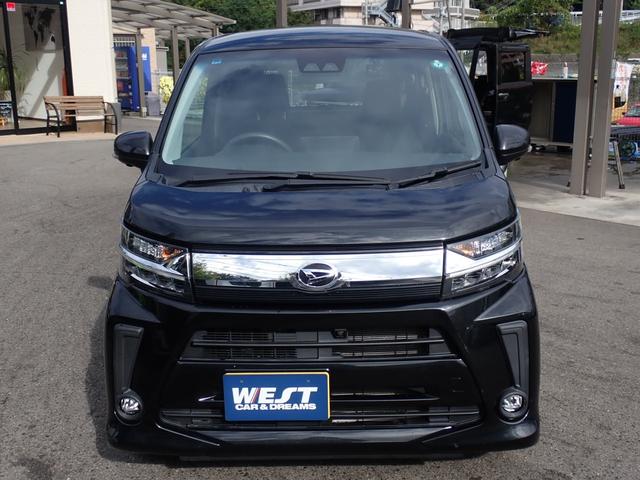 ムーヴ カスタム　Ｘ　ＶＳ　ＳＡＩＩＩ　社外７インチナビ　全方位モニター　ＥＴＣ　運転席シートヒーター　フルセグＴＶ　ｂｌｕｅｔｏｏｔｈオーディオ　前後ドライブレコーダー　ＬＥＤオートライト　純正１４ＡＷ　ステアリングリモコン（15枚目）