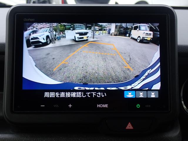 Ｎ－ＢＯＸカスタム ターボ　純正８型ディスプレイオーディオ　Ｂｌｕｅｔｏｏｔｈオーディオ　カープレイ対応　バックモニター　ホンダセンシング　ＡＣＣ　レーンキープ　両側パワースライドドア　クリアランスソナー　ＥＴＣ（4枚目）