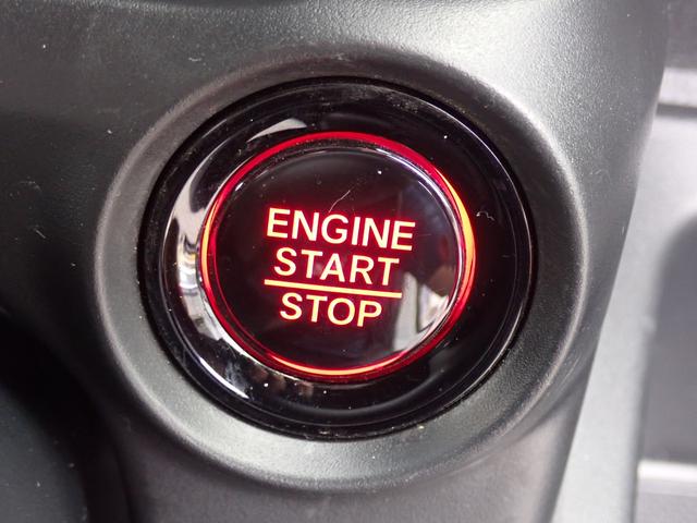 Ｎ－ＢＯＸカスタム ターボ　純正８型ディスプレイオーディオ　Ｂｌｕｅｔｏｏｔｈオーディオ　カープレイ対応　バックモニター　ホンダセンシング　ＡＣＣ　レーンキープ　両側パワースライドドア　クリアランスソナー　ＥＴＣ（28枚目）
