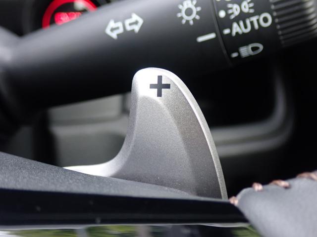 Ｎ－ＢＯＸカスタム ターボ　純正８型ディスプレイオーディオ　Ｂｌｕｅｔｏｏｔｈオーディオ　カープレイ対応　バックモニター　ホンダセンシング　ＡＣＣ　レーンキープ　両側パワースライドドア　クリアランスソナー　ＥＴＣ（32枚目）