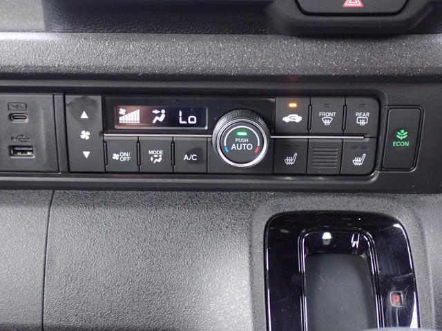 Ｎ－ＢＯＸカスタム ターボ　純正８型ディスプレイオーディオ　Ｂｌｕｅｔｏｏｔｈオーディオ　カープレイ対応　バックモニター　ホンダセンシング　ＡＣＣ　レーンキープ　両側パワースライドドア　クリアランスソナー　ＥＴＣ（39枚目）