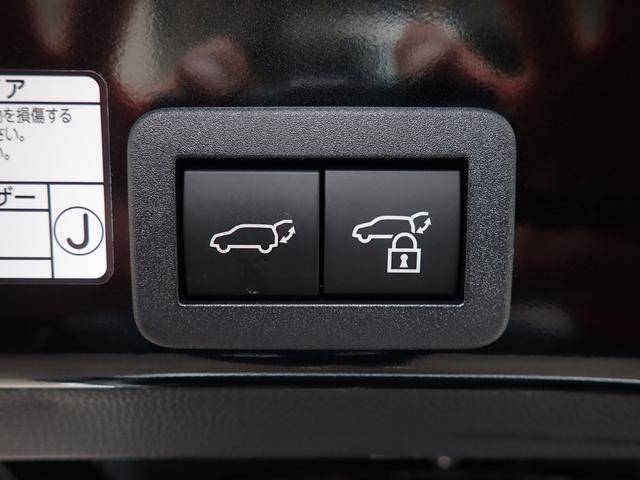 ヤリスクロス ハイブリッドＺ　純正８型ディスプレイオーディオ　Ｂｌｕｅｔｏｏｔｈオーディオ　全方位モニター　前後ドライブレコーダートヨタセーフティセンス　ＡＣＣ　レーンキープ　パーキングアシスト　ハーフレザー（23枚目）