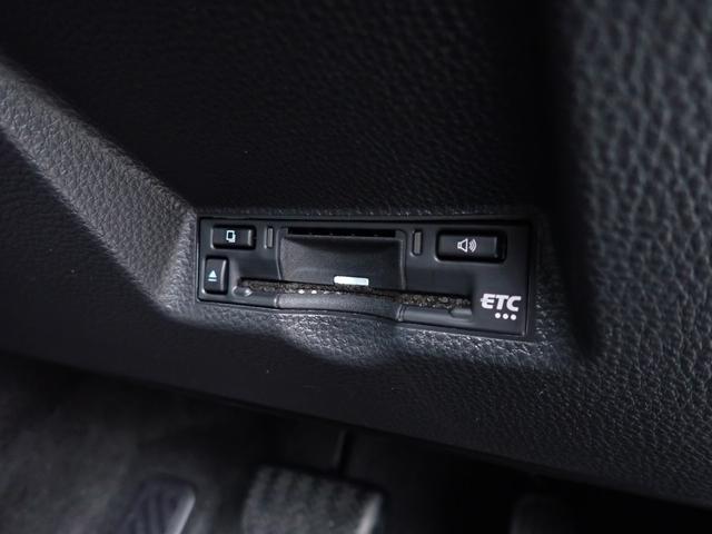 ヤリスクロス ハイブリッドＺ　純正８型ディスプレイオーディオ　Ｂｌｕｅｔｏｏｔｈオーディオ　全方位モニター　前後ドライブレコーダートヨタセーフティセンス　ＡＣＣ　レーンキープ　パーキングアシスト　ハーフレザー（26枚目）