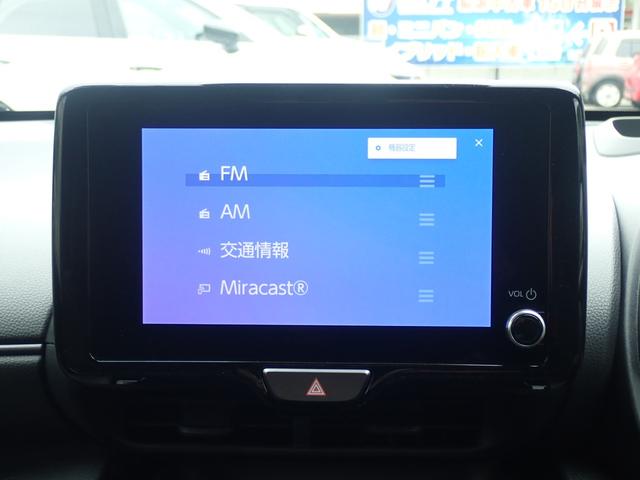 ヤリスクロス ハイブリッドＺ　純正８型ディスプレイオーディオ　Ｂｌｕｅｔｏｏｔｈオーディオ　全方位モニター　前後ドライブレコーダートヨタセーフティセンス　ＡＣＣ　レーンキープ　パーキングアシスト　ハーフレザー（37枚目）
