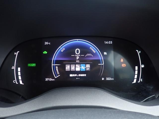 ヤリスクロス ハイブリッドＺ　純正８型ディスプレイオーディオ　Ｂｌｕｅｔｏｏｔｈオーディオ　全方位モニター　前後ドライブレコーダートヨタセーフティセンス　ＡＣＣ　レーンキープ　パーキングアシスト　ハーフレザー（53枚目）
