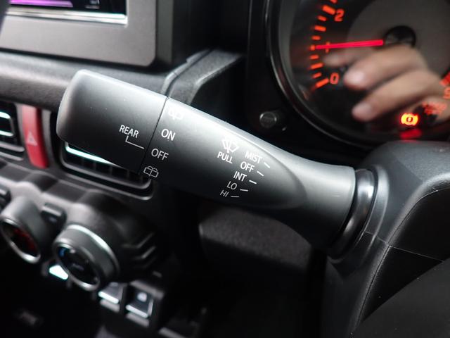 ジムニー ＸＣ　社外ＣＤオーディオ　ＣＤ再生　Ｂｌｕｅｔｏｏｔｈオーディオ　スズキセーフティサポート　オートマチックハイビーム　ダウンヒルアシスト　ビルドインＥＴＣ　ヘッドライトウォッシャー（27枚目）