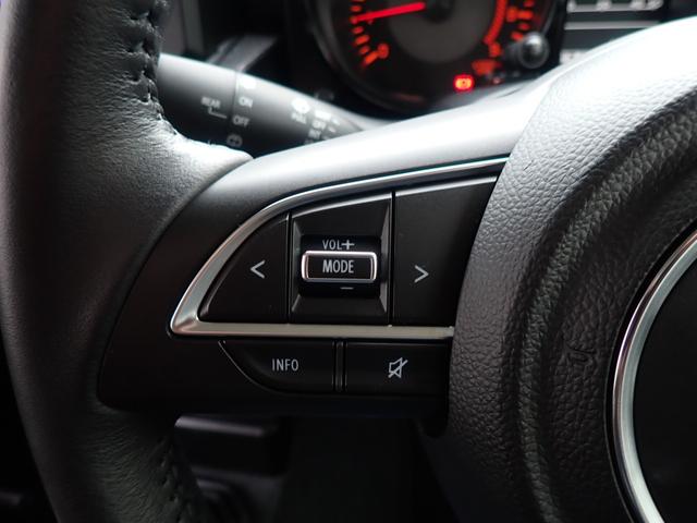 ジムニー ＸＣ　社外ＣＤオーディオ　ＣＤ再生　Ｂｌｕｅｔｏｏｔｈオーディオ　スズキセーフティサポート　オートマチックハイビーム　ダウンヒルアシスト　ビルドインＥＴＣ　ヘッドライトウォッシャー（29枚目）