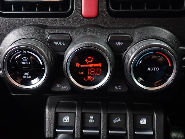 ジムニー ＸＣ　社外ＣＤオーディオ　ＣＤ再生　Ｂｌｕｅｔｏｏｔｈオーディオ　スズキセーフティサポート　オートマチックハイビーム　ダウンヒルアシスト　ビルドインＥＴＣ　ヘッドライトウォッシャー（33枚目）