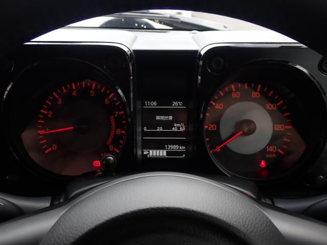 ジムニー ＸＣ　社外ＣＤオーディオ　ＣＤ再生　Ｂｌｕｅｔｏｏｔｈオーディオ　スズキセーフティサポート　オートマチックハイビーム　ダウンヒルアシスト　ビルドインＥＴＣ　ヘッドライトウォッシャー（48枚目）