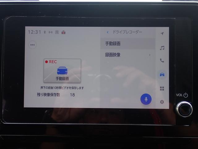 シエンタ ハイブリッドＺ　純正８型ナビゲーション　フルセグ　Ｂｌｕｅｔｏｏｔｈオーディオ　ミラキャス対応　全方位モニター　前後クリアランスソナー　トヨタセーフティセンス　ＡＣＣ　レーンキープ　両側パワースライドドア（39枚目）