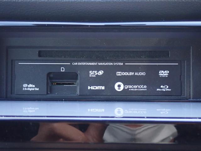 エクストレイル ２０Ｘ　純正９型ナビゲーション　フルセグ　ＣＤ録音　ＤＶＤ再生　Ｂｌｕｅｔｏｏｔｈオーディオ　アラウンドビューモニター　エマージェンシーブレーキ　パワーバックドア　ＬＥＤオートライト　自動格納ミラー（37枚目）