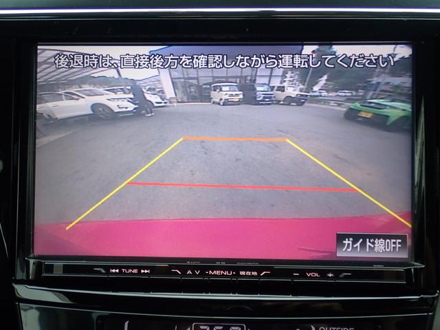 プリウスアルファ Ｓツーリングセレクション　社外９型ナビ　フルセグ　ＣＤ録音　ＤＶＤ　Ｂｌｕｅｔｏｏｔｈオーディオ　バックカメラ　ドライブレコーダー　ＥＴＣ　社外１７ＡＷ　社外ラッピング　コーナーセンサー（4枚目）