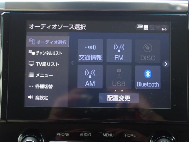 TOYOTA ALPHARD 2.5X
