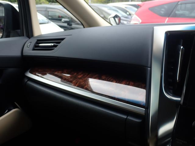 TOYOTA ALPHARD 2.5X