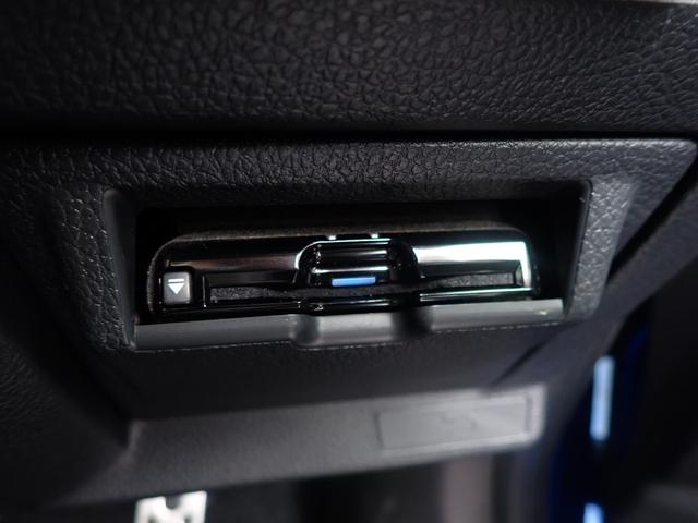 レヴォーグ １．６ＳＴＩスポーツアイサイト　ブラックセレクション　純正８型ナビゲーション　フルセグ　Ｂｌｕｅｔｏｏｔｈオーディオ　Ｂｌｕ－ｒａｙ再生　ＣＤ録音　左サイド／バックモニター　リアクリアランスソナー　アイサイト　ＡＣＣ　レーンキープ　前席パワーシート（42枚目）
