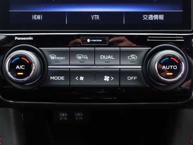 レヴォーグ １．６ＳＴＩスポーツアイサイト　ブラックセレクション　純正８型ナビゲーション　フルセグ　Ｂｌｕｅｔｏｏｔｈオーディオ　Ｂｌｕ－ｒａｙ再生　ＣＤ録音　左サイド／バックモニター　リアクリアランスソナー　アイサイト　ＡＣＣ　レーンキープ　前席パワーシート（44枚目）