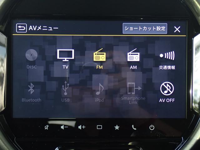 ハスラー タフワイルドターボ　純正９型ナビ　全方位モニター　フルセグ　ＣＤ　ＤＶＤ　Ｂｌｕｅｔｏｏｔｈオーディオ　カープレイ対応　前後ドライブレコーダー　ＥＴＣ　前席シートヒーター　レーダークルーズ　パドルシフト（22枚目）