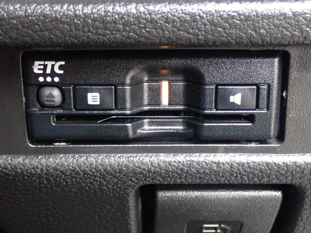 ハスラー タフワイルドターボ　純正９型ナビ　全方位モニター　フルセグ　ＣＤ　ＤＶＤ　Ｂｌｕｅｔｏｏｔｈオーディオ　カープレイ対応　前後ドライブレコーダー　ＥＴＣ　前席シートヒーター　レーダークルーズ　パドルシフト（24枚目）
