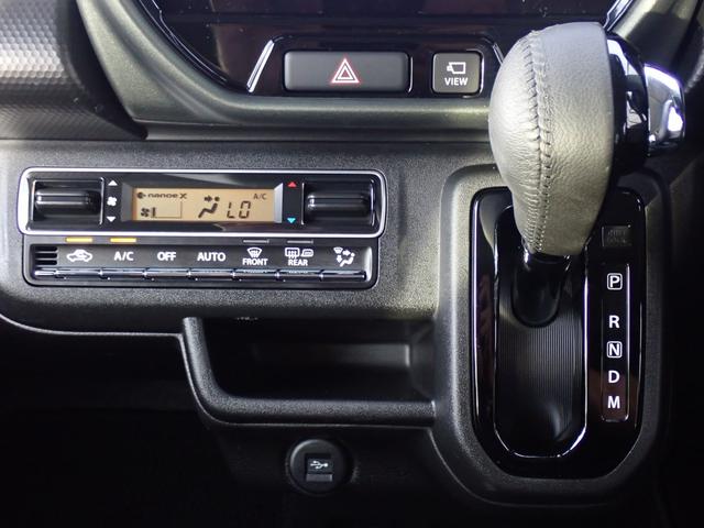 ハスラー タフワイルドターボ　純正９型ナビ　全方位モニター　フルセグ　ＣＤ　ＤＶＤ　Ｂｌｕｅｔｏｏｔｈオーディオ　カープレイ対応　前後ドライブレコーダー　ＥＴＣ　前席シートヒーター　レーダークルーズ　パドルシフト（29枚目）