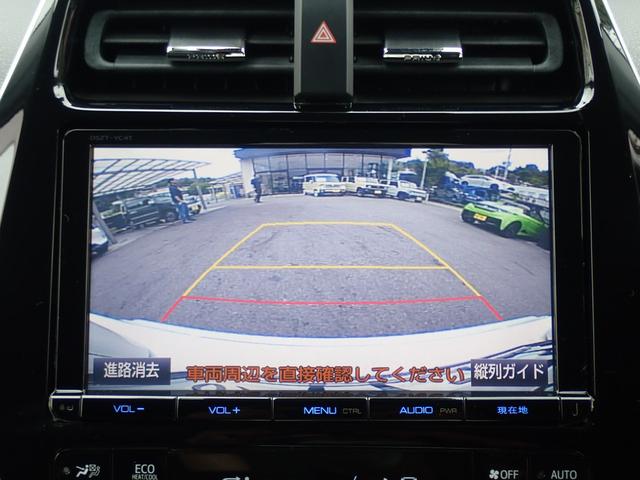 プリウス Aプレミアム ツーリングセレクション 純正9インチナビ トヨタセーフティセンス 社外フルエアロ バックカメラ ビルドインETC レザーシート コーナーセンサー HUD パーキングアシスト 社外ドラレコ(4枚目)